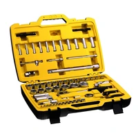 Набор головок Stanley FMMT82826-11