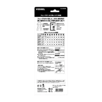 Набор ключей Vessel 8309SB3