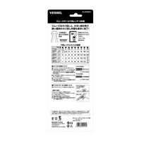Набор ключей Vessel 8309SB-L3