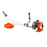 Турботриммер Husqvarna 129 R1