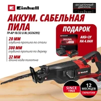 Пила сабельная Einhell Germany AG TP-AP 18/32 Li BL (432629542)1