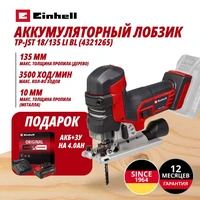Электролобзик Einhell Germany AG TP-JST 18/135 Li BL (432126542)1