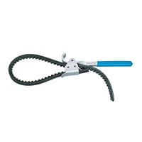 Ключ Gedore 36 Z-1401