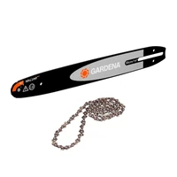 Шина Gardena 04048-201