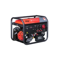 Электрогенератор Fubag BS 9000 DA ES1