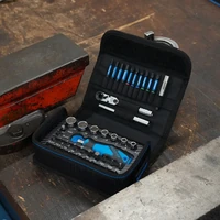 Набор инструментов Gedore TC 666-MK-0435