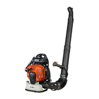 Воздуходувка Oleo-Mac BV 9011