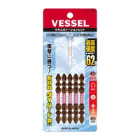 Набор бит Vessel SST5P20653