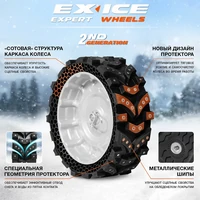 Снегоуборочная машина Daewoo DAST 85652