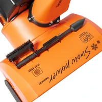 Снегоуборочная машина Daewoo DAST 856513