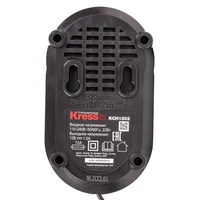 Зарядное устройство KRESS KCH1202-EU (6943475878535)