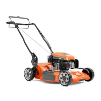 Газонокосилка бензиновая Husqvarna LB 256 SP1