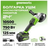 Углошлифовальная машина Greenworks GD24AG2