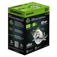 Пила дисковая Greenworks GD24CS7