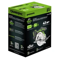 Пила дисковая Greenworks GD24CS16511