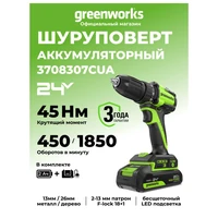 Шуруповерт Greenworks DD34514
