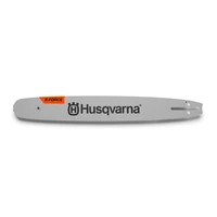 Шина Husqvarna 582 07 53-721