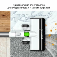 Пылесос Greenworks SV243604