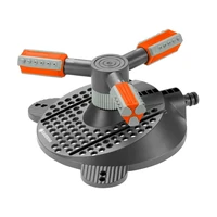 Дождеватель Gardena 02062-201