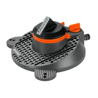 Дождеватель Gardena 02065-201