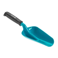 Совок Gardena 08953-201