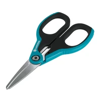 Ножницы садовые Gardena 08704-201