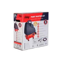 Компрессор Fubag Paint Master Kit + 3 предмета1