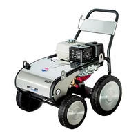 Моечный аппарат Biemmedue MOBILE 250/161