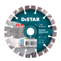 Круг алмазный DiStar Technic Advanced 150x22,231