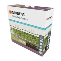 Комплект для полива Gardena 13500-201