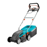 Газонокосилка электрическая Gardena 05034-281