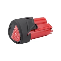Аккумулятор Milwaukee M12 HB2.5 (4932480164)4