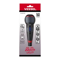 Отвертка Vessel 220USB-P1EB5