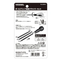 Отвертка Vessel 220W-33