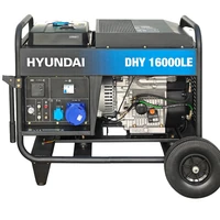 Электрогенератор Hyundai Силовое оборудование DHY 16000LE1
