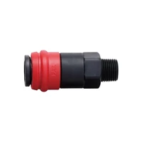 Фитинг Mighty Seven SY-0413M1