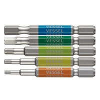 Набор бит Vessel GS5P-311