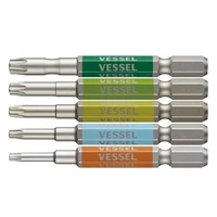 Набор бит Vessel GS5P-331