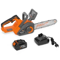 Пила цепная Daewoo DACS 1221Li SET13