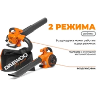 Воздуходувка Daewoo DABL 2704