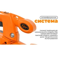 Воздуходувка Daewoo DABL 2708