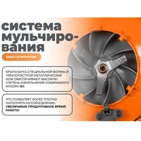 Воздуходувка Daewoo DABL 2709