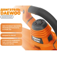 Воздуходувка Daewoo DABL 3000E3