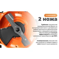 Газонокосилка бензиновая Daewoo DLM 5100SR12