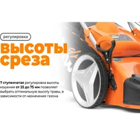 Газонокосилка бензиновая Daewoo DLM 5100SR13