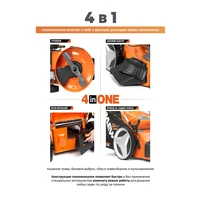 Газонокосилка бензиновая Daewoo DLM 5100SR17