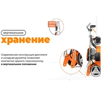 Газонокосилка бензиновая Daewoo DLM 5100SR19