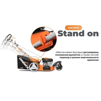 Газонокосилка бензиновая Daewoo DLM 5100SR20