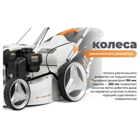 Газонокосилка бензиновая Daewoo L 50SP12