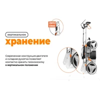 Газонокосилка бензиновая Daewoo L 50SP13